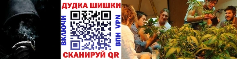 Хочу наркоту Баксан ГАШ MEGA ССЫЛКА Меф мяу мяу МАРИХУАНА ЭКСТАЗИ