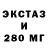 КОКАИН VHQ ProjectZeroOne