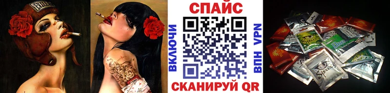 БУТИРАТ бутик  наркота  Баксан 