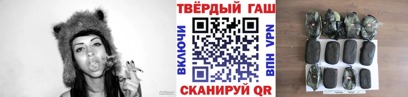 ГАШИШ Ice-O-Lator  Баксан 