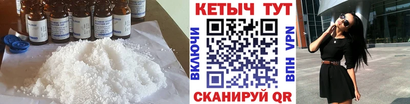 КЕТАМИН ketamine  кракен рабочий сайт  Баксан  цена наркотик 
