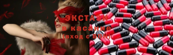 дмт Баксан