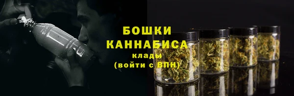 ALPHA-PVP Балахна