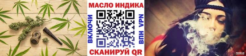 закладки  Баксан  Дистиллят ТГК Wax 