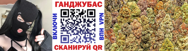 shop формула  Баксан  Марихуана SATIVA & INDICA 